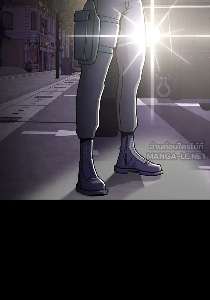 เพลเยอร์นักกินเหล็ก ตอนที่ 13 รูปที่ 66