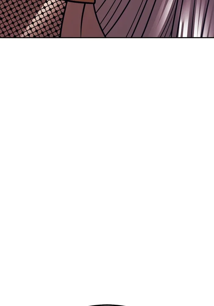 +99 ท่อนไม้พร้อมบวก ตอนที่ 38 คิงสไลม์ (2) รูปที่ 55