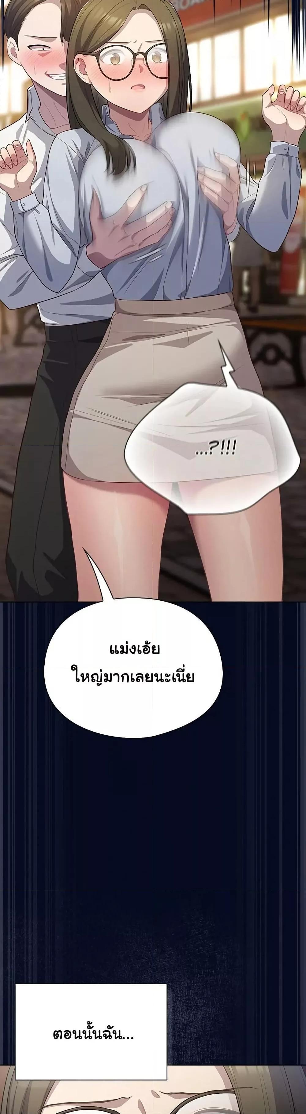 Doujin-Lc- อ่าน โดจิน มังฮวา เกาหลี ญี่ปุ่น จีน แปลไทย The General Is Here! ตอนที่ 1 2 3 4 5 6 7 8 9 10 11 12 13 14 ฟรี ไม่มีโฆษณา อ่าน โดจิน Manhwa เกาหลี ญี่ปุ่น จีน เรามีครบ คัดมาให้เน้นๆ โดจิน 18+ รับประกันความฟินโดย  Doujin Lc