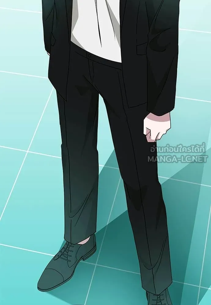 ฉันเนี่ยนะ ตอนที่ 76 รูปที่ 93