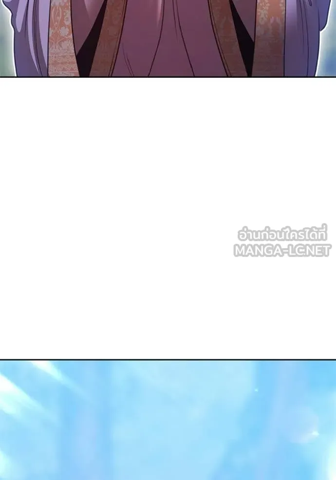 +99 ท่อนไม้ ตอนที่ 187 รูปที่ 55