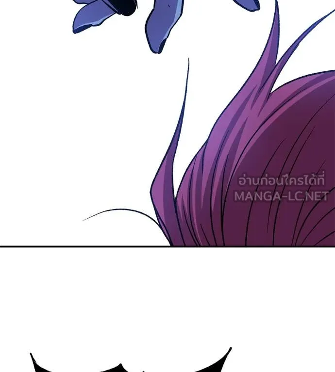 เรียกฉันว่าพระเจ้า ตอนที่ 84 รูปที่ 175