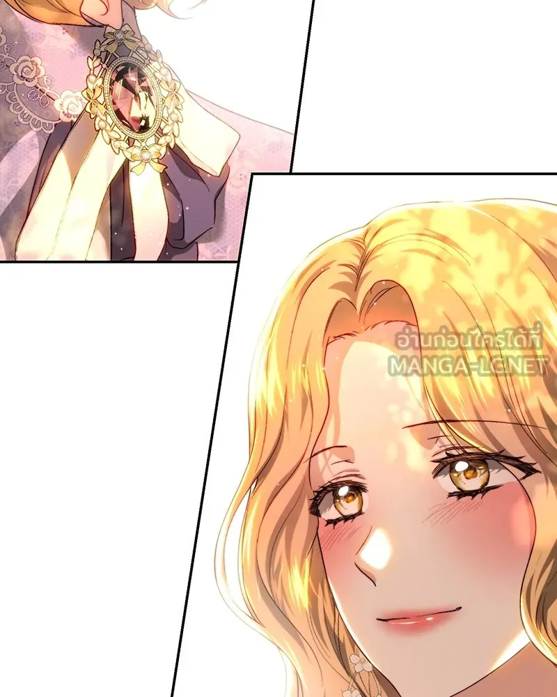 เจ้าหญิงคลั่งแห่งวังหลวง ตอนที่ 71 รูปที่ 6