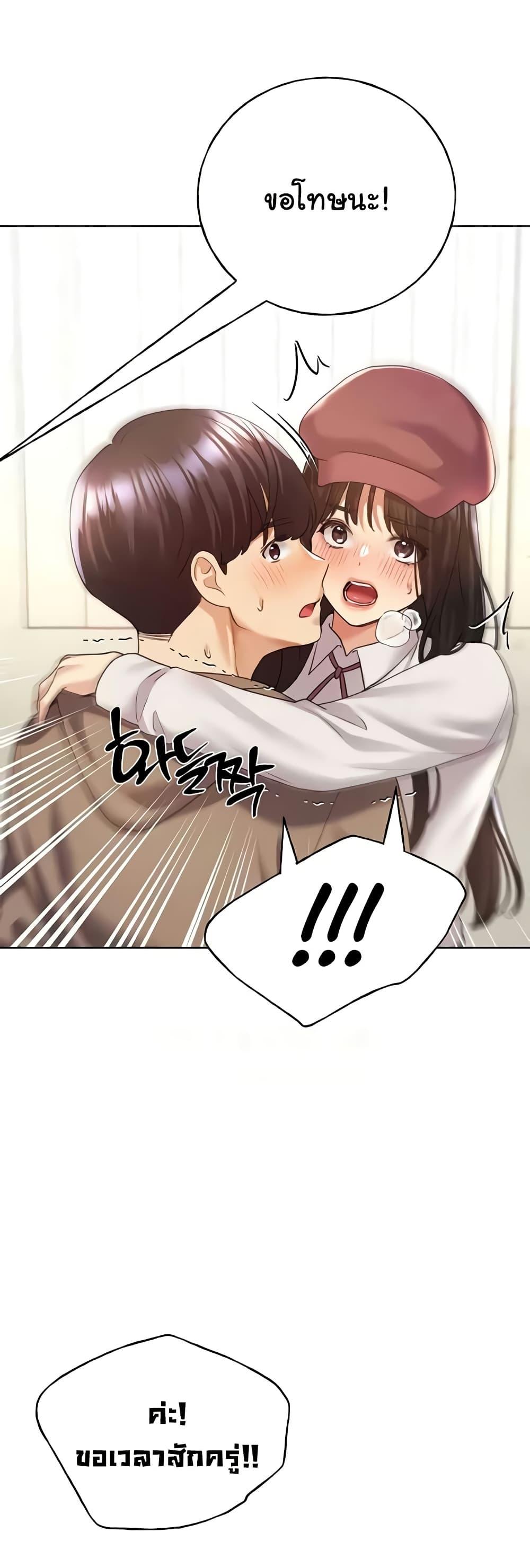 Doujin-Lc- อ่าน โดจิน มังฮวา เกาหลี ญี่ปุ่น จีน แปลไทย My Illustrator ตอนที่ 1 2 3 4 5 6 7 8 9 10 11 12 13 14 ฟรี ไม่มีโฆษณา อ่าน โดจิน Manhwa เกาหลี ญี่ปุ่น จีน เรามีครบ คัดมาให้เน้นๆ โดจิน 18+ รับประกันความฟินโดย  Doujin Lc