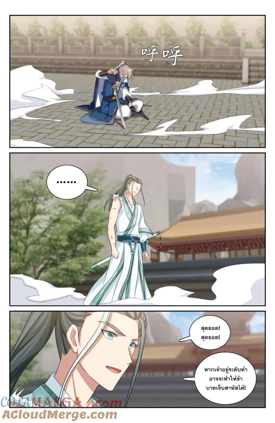 Manga-lc-com อ่านมังงะ อ่านการ์ตูน ออนไลน์ ฟรี Nightwatcher ตอนที่ 1 2 3 4 5 6 7 8 9 10 11 12 13 14 ฟรี ไม่มีโฆษณา Manga-lc - อ่าน มังงะ อ่าน การ์ตูน ออนไลน์ อ่านมังงะ ฟรี