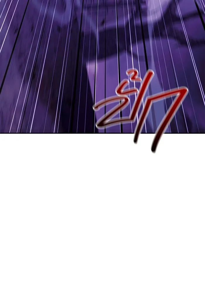 เอาชีวิตรอดในเกมฉบับคนเถื่อน ตอนที่ 20 รูปที่ 23