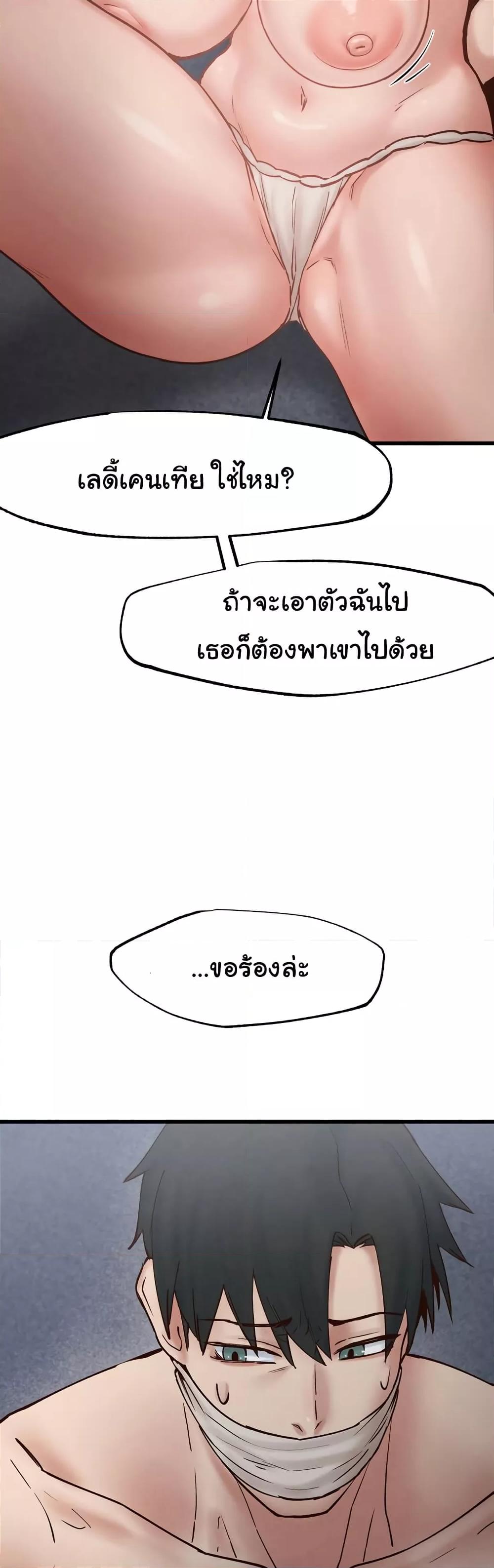 Doujin-Lc- อ่าน โดจิน มังฮวา เกาหลี ญี่ปุ่น จีน แปลไทย Global Sexual Culture Research Institute ตอนที่ 1 2 3 4 5 6 7 8 9 10 11 12 13 14 ฟรี ไม่มีโฆษณา อ่าน โดจิน Manhwa เกาหลี ญี่ปุ่น จีน เรามีครบ คัดมาให้เน้นๆ โดจิน 18+ รับประกันความฟินโดย  Doujin Lc