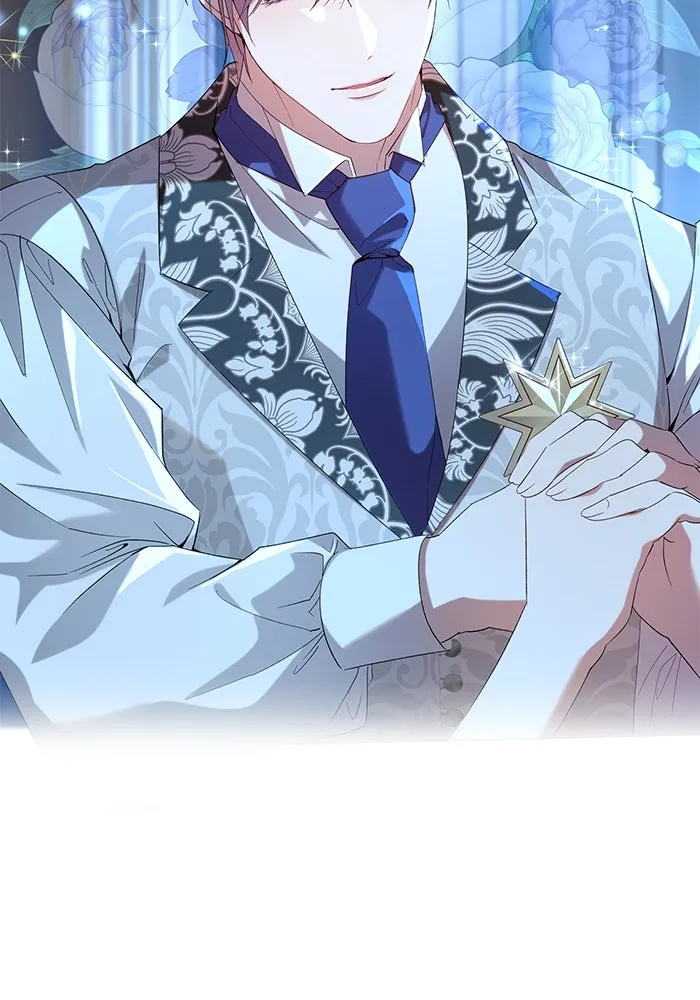 หวานใจสุดโหดโหมดเชื่อง ตอนที่ 41 รูปที่ 46