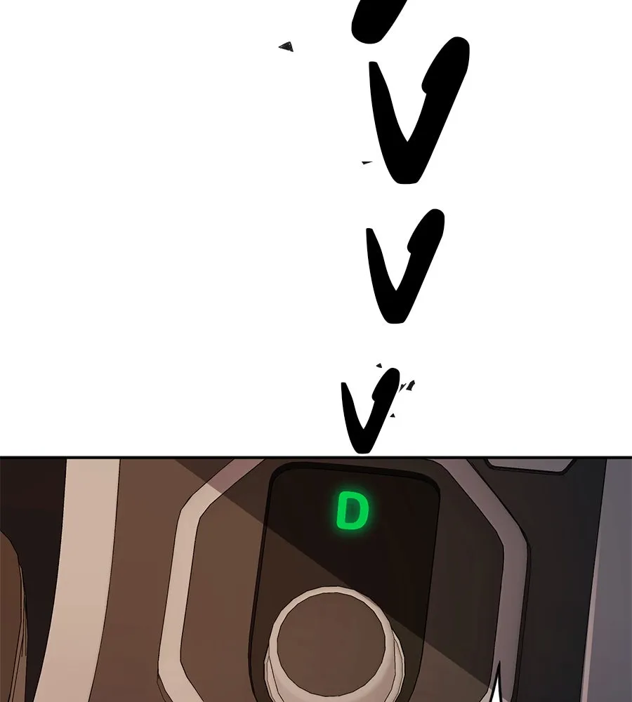 คอลเซ็นเตอร์เปลี่ยนชีวิต ตอนที่ 27 เปิดโปง รูปที่ 121