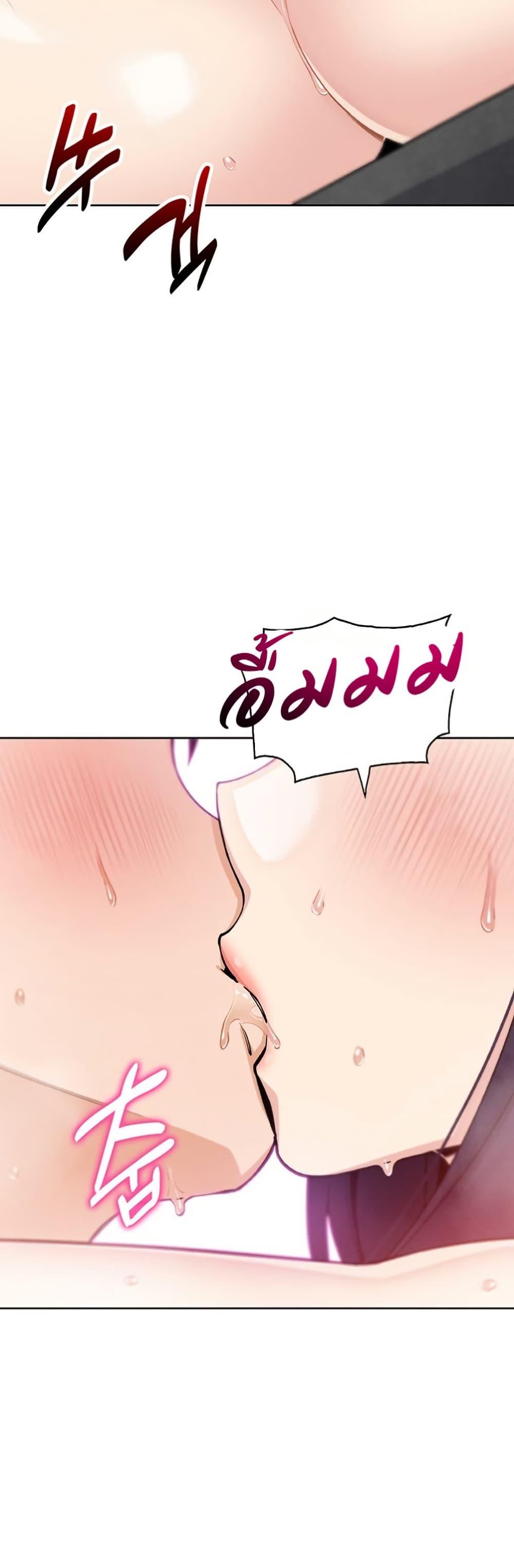 Doujin-Lc- อ่าน โดจิน มังฮวา เกาหลี ญี่ปุ่น จีน แปลไทย My Daughter ตอนที่ 1 2 3 4 5 6 7 8 9 10 11 12 13 14 ฟรี ไม่มีโฆษณา อ่าน โดจิน Manhwa เกาหลี ญี่ปุ่น จีน เรามีครบ คัดมาให้เน้นๆ โดจิน 18+ รับประกันความฟินโดย  Doujin Lc