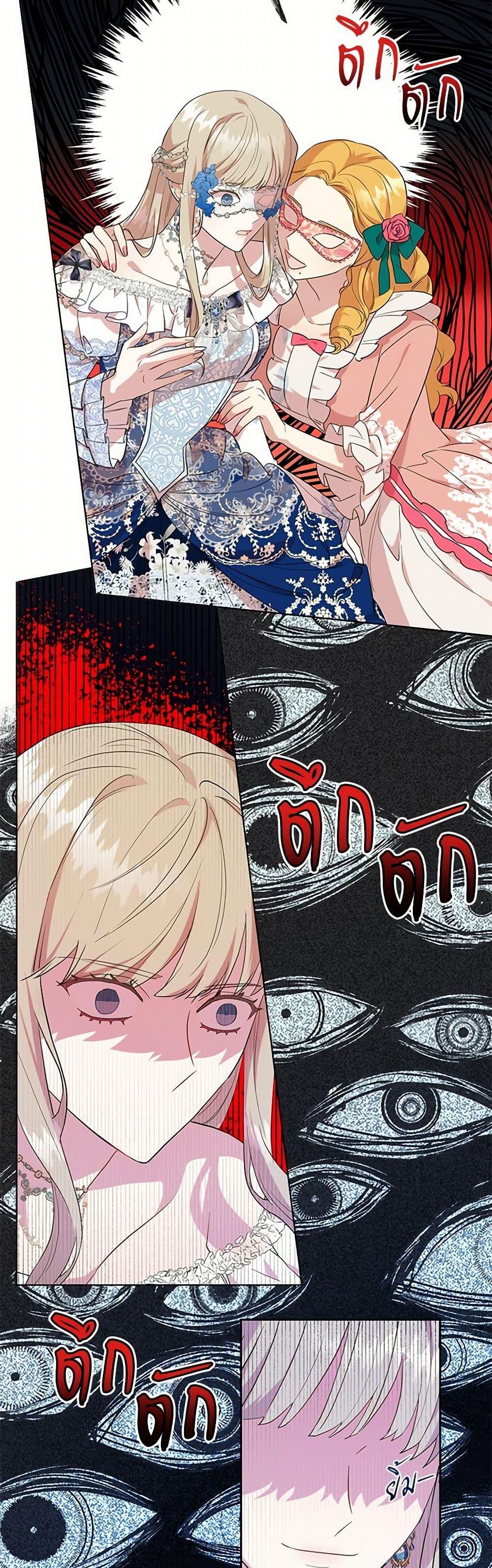 Manga-lc-com อ่านมังงะ อ่านการ์ตูน ออนไลน์ ฟรี Please Don’t Eat Me! ตอนที่ 1 2 3 4 5 6 7 8 9 10 11 12 13 14 ฟรี ไม่มีโฆษณา Manga-lc - อ่าน มังงะ อ่าน การ์ตูน ออนไลน์ อ่านมังงะ ฟรี