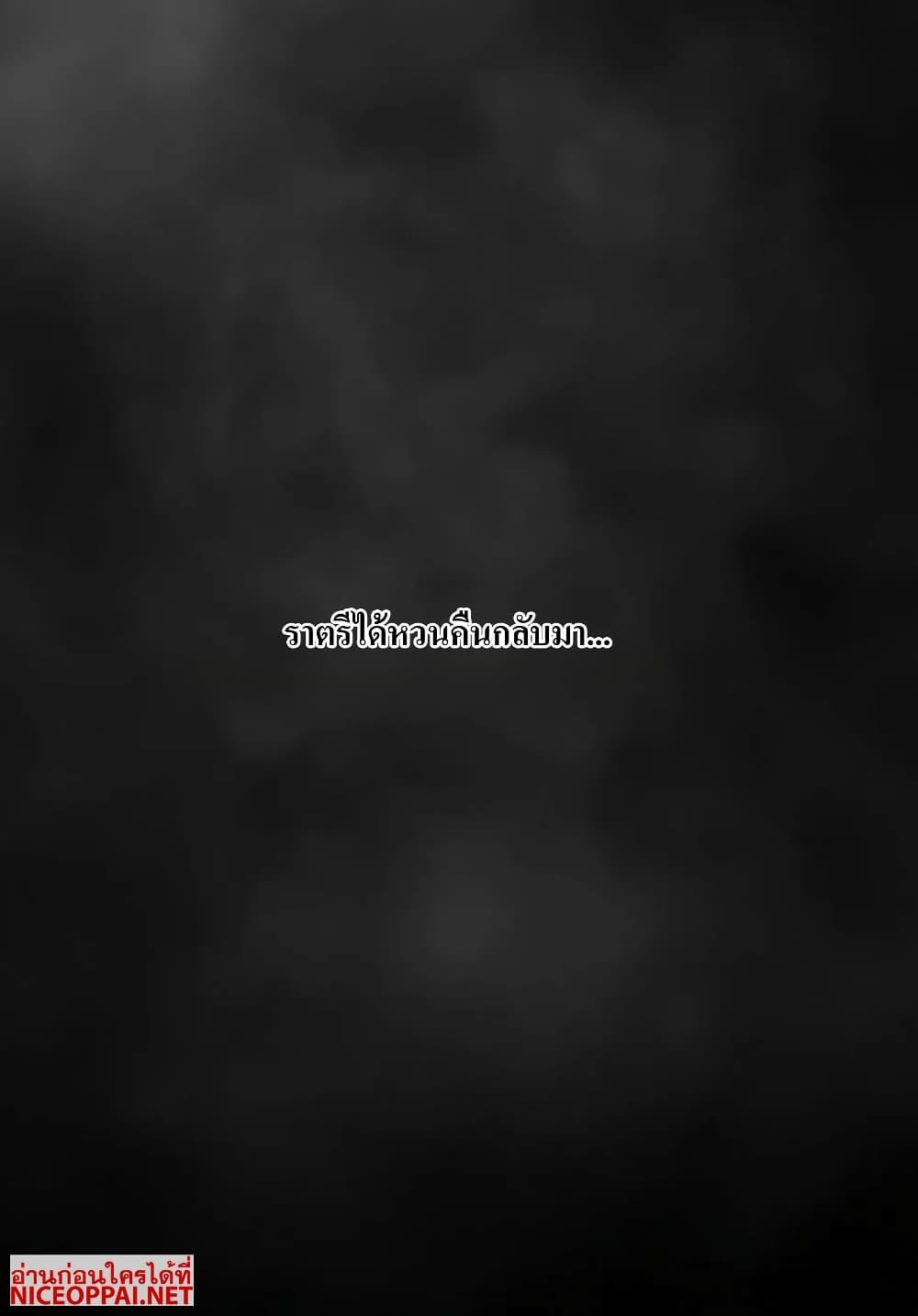 Manga-lc-com อ่านมังงะ อ่านการ์ตูน ออนไลน์ ฟรี Dark Souls Redemption ตอนที่ 1 2 3 4 5 6 7 8 9 10 11 12 13 14 ฟรี ไม่มีโฆษณา Manga-lc - อ่าน มังงะ อ่าน การ์ตูน ออนไลน์ อ่านมังงะ ฟรี