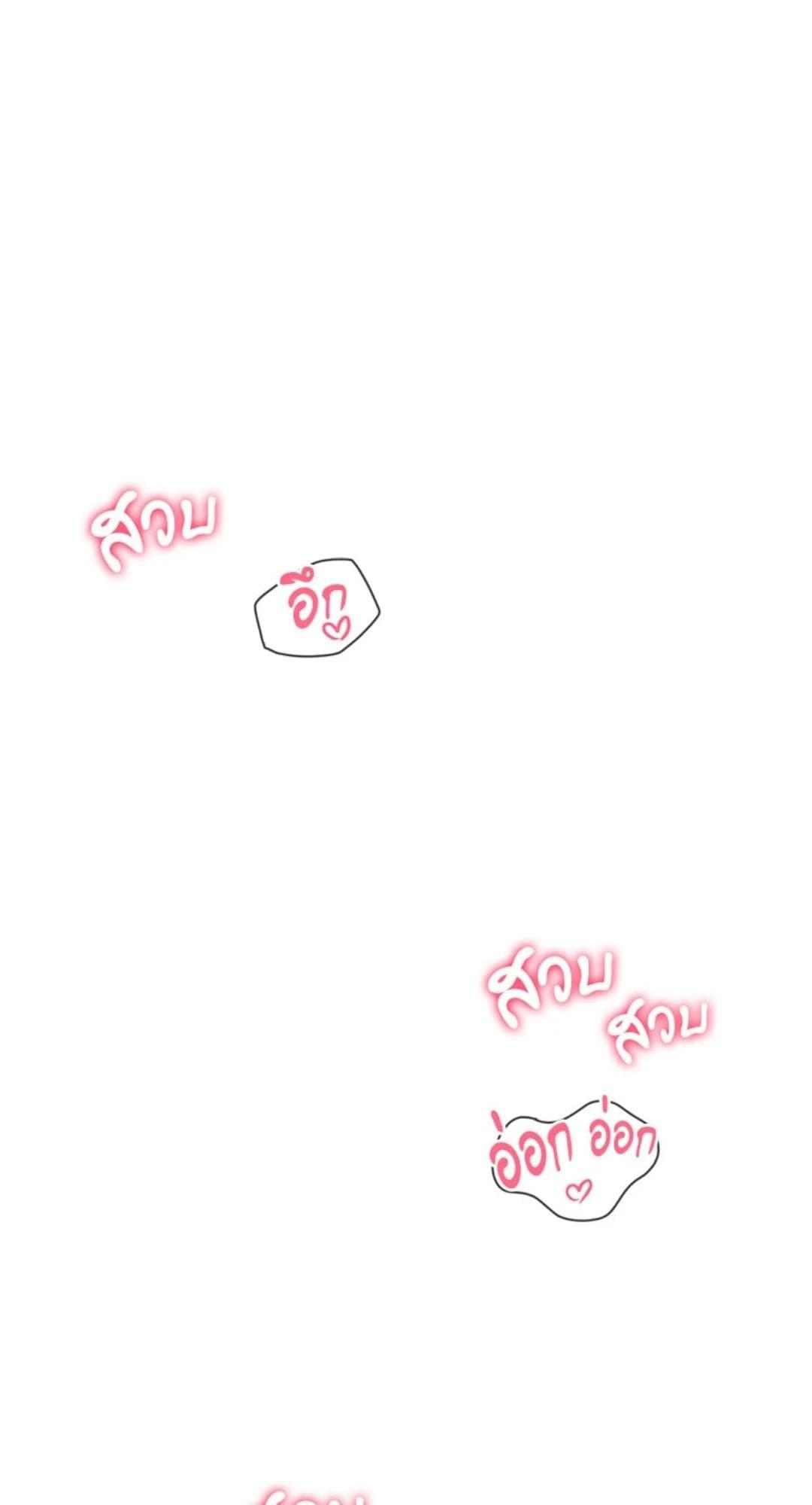 Doujin-Lc- อ่าน โดจิน มังฮวา เกาหลี ญี่ปุ่น จีน แปลไทย Gacha Girl Next Door ตอนที่ 1 2 3 4 5 6 7 8 9 10 11 12 13 14 ฟรี ไม่มีโฆษณา อ่าน โดจิน Manhwa เกาหลี ญี่ปุ่น จีน เรามีครบ คัดมาให้เน้นๆ โดจิน 18+ รับประกันความฟินโดย  Doujin Lc