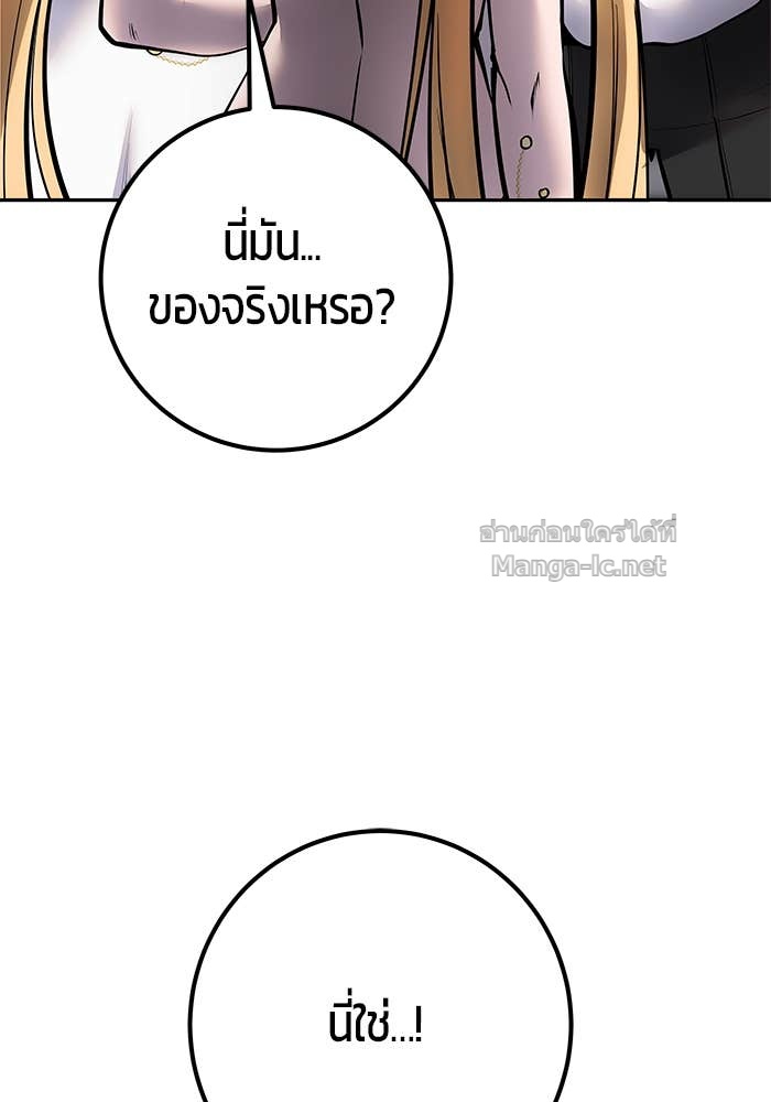 Doujin-Lc- อ่าน โดจิน มังฮวา เกาหลี ญี่ปุ่น จีน แปลไทย แกร่งเกินผู้กล้า แต่ซ่าไม่ได้ ตอนที่ 1 2 3 4 5 6 7 8 9 10 11 12 13 14 ฟรี ไม่มีโฆษณา อ่าน โดจิน Manhwa เกาหลี ญี่ปุ่น จีน เรามีครบ คัดมาให้เน้นๆ โดจิน 18+ รับประกันความฟินโดย Doujin Lc