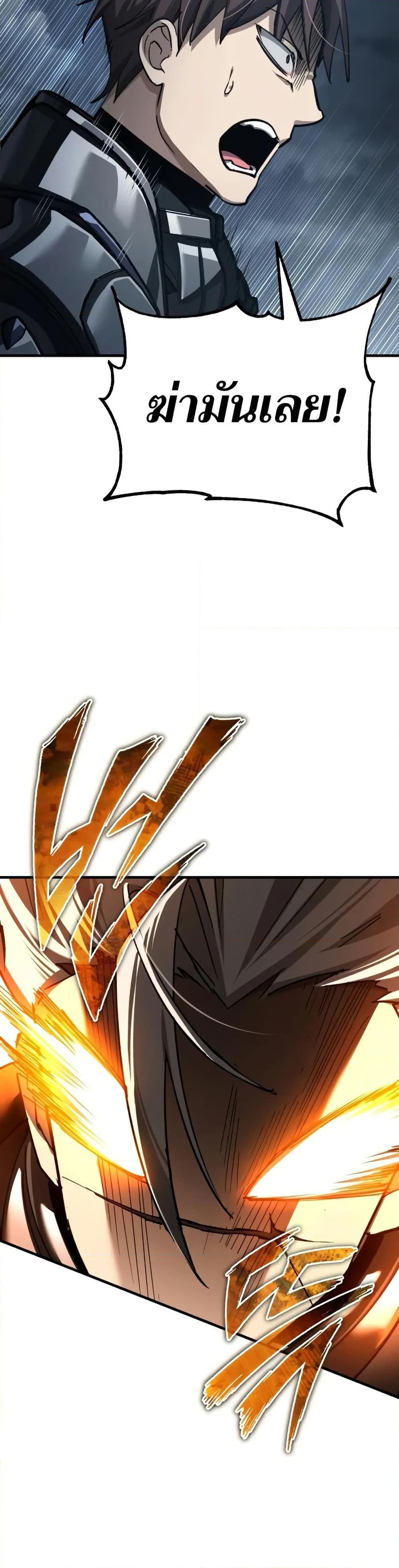 Manga-lc-com อ่านมังงะ อ่านการ์ตูน ออนไลน์ ฟรี The Heavenly Demon Can’t Live a Normal Life ตอนที่ 1 2 3 4 5 6 7 8 9 10 11 12 13 14 ฟรี ไม่มีโฆษณา Manga-lc - อ่าน มังงะ อ่าน การ์ตูน ออนไลน์ อ่านมังงะ ฟรี