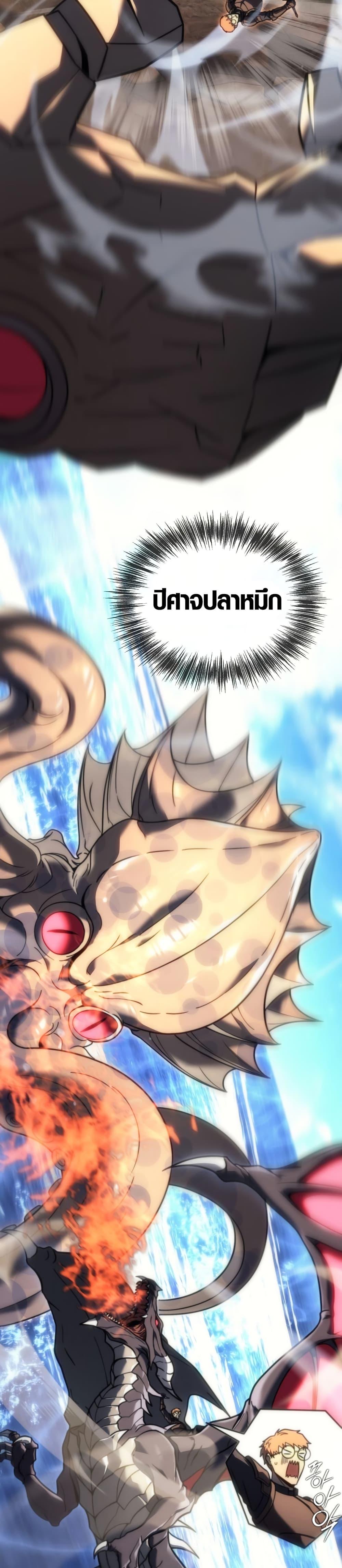 Manga-lc-com อ่านมังงะ อ่านการ์ตูน ออนไลน์ ฟรี God-Tier Extra’s Ultimate Guide ตอนที่ 1 2 3 4 5 6 7 8 9 10 11 12 13 14 ฟรี ไม่มีโฆษณา Manga-lc - อ่าน มังงะ อ่าน การ์ตูน ออนไลน์ อ่านมังงะ ฟรี