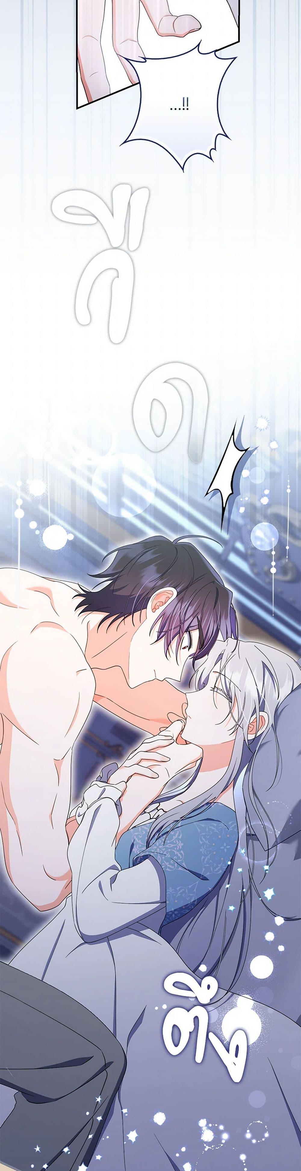 Manga-lc-com อ่านมังงะ อ่านการ์ตูน ออนไลน์ ฟรี I Listened to My Husband and Brought In a Lover ตอนที่ 1 2 3 4 5 6 7 8 9 10 11 12 13 14 ฟรี ไม่มีโฆษณา Manga-lc - อ่าน มังงะ อ่าน การ์ตูน ออนไลน์ อ่านมังงะ ฟรี