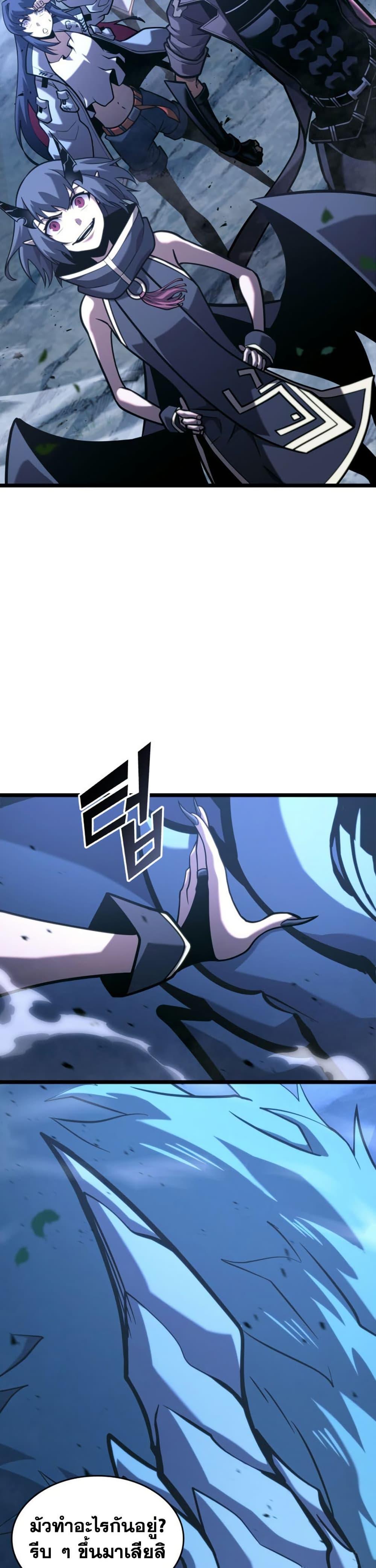 Manga-lc-com อ่านมังงะ อ่านการ์ตูน ออนไลน์ ฟรี Return of the SSS-Class Ranker ตอนที่ 1 2 3 4 5 6 7 8 9 10 11 12 13 14 ฟรี ไม่มีโฆษณา Manga-lc - อ่าน มังงะ อ่าน การ์ตูน ออนไลน์ อ่านมังงะ ฟรี