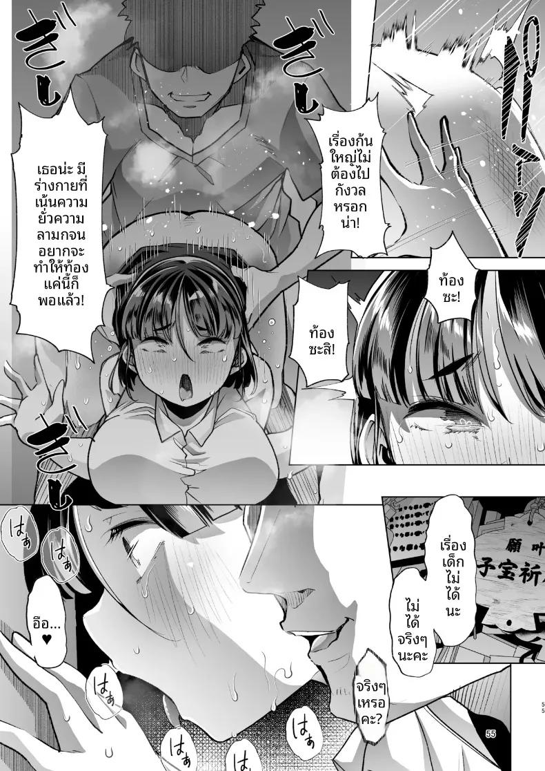 Doujin-Lc- อ่าน โดจิน มังฮวา เกาหลี ญี่ปุ่น จีน แปลไทย พี่ชายคนนี้มีอะไรแปลกๆ (Mitsuhime Moka) ตอนที่ 1 2 3 4 5 6 7 8 9 10 11 12 13 14 ฟรี ไม่มีโฆษณา อ่าน โดจิน Manhwa เกาหลี ญี่ปุ่น จีน เรามีครบ คัดมาให้เน้นๆ โดจิน 18+ รับประกันความฟินโดย  Doujin Lc