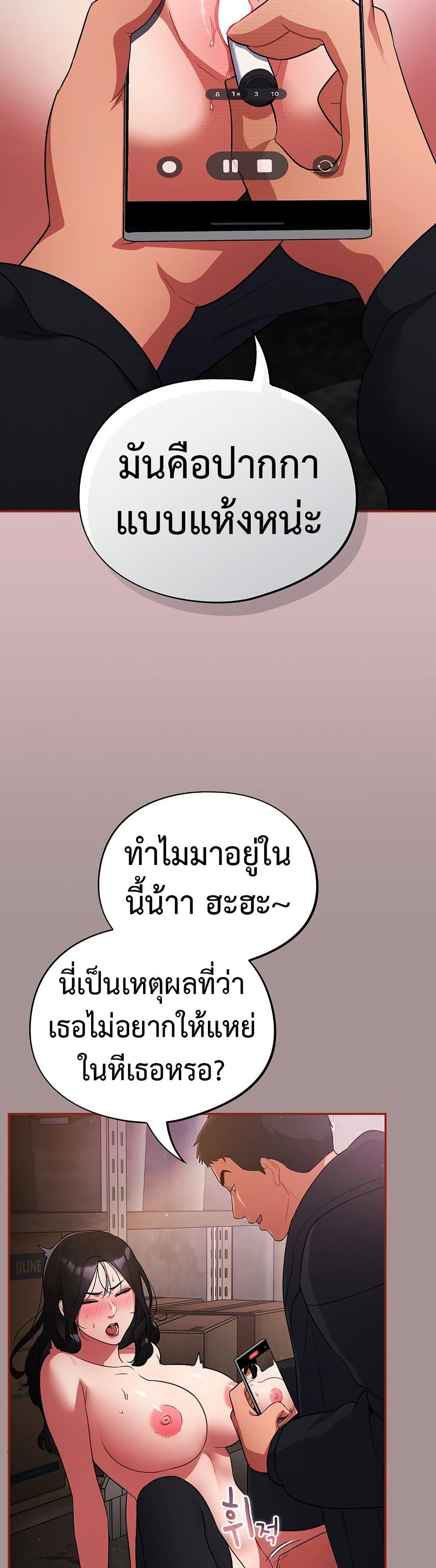 Doujin-Lc- อ่าน โดจิน มังฮวา เกาหลี ญี่ปุ่น จีน แปลไทย Idiot Virus ตอนที่ 1 2 3 4 5 6 7 8 9 10 11 12 13 14 ฟรี ไม่มีโฆษณา อ่าน โดจิน Manhwa เกาหลี ญี่ปุ่น จีน เรามีครบ คัดมาให้เน้นๆ โดจิน 18+ รับประกันความฟินโดย  Doujin Lc