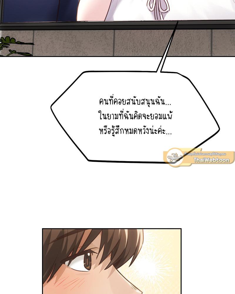 Doujin-Lc- อ่าน โดจิน มังฮวา เกาหลี ญี่ปุ่น จีน แปลไทย From Today My Favorite ตอนที่ 1 2 3 4 5 6 7 8 9 10 11 12 13 14 ฟรี ไม่มีโฆษณา อ่าน โดจิน Manhwa เกาหลี ญี่ปุ่น จีน เรามีครบ คัดมาให้เน้นๆ โดจิน 18+ รับประกันความฟินโดย  Doujin Lc