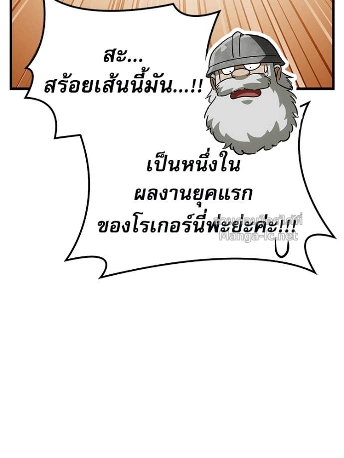 Doujin-Lc- อ่าน โดจิน มังฮวา เกาหลี ญี่ปุ่น จีน แปลไทย หยุดนะจอมมาร ฮีโร่ล้อมไว้หมดแล้ว ตอนที่ 1 2 3 4 5 6 7 8 9 10 11 12 13 14 ฟรี ไม่มีโฆษณา อ่าน โดจิน Manhwa เกาหลี ญี่ปุ่น จีน เรามีครบ คัดมาให้เน้นๆ โดจิน 18+ รับประกันความฟินโดย Doujin Lc