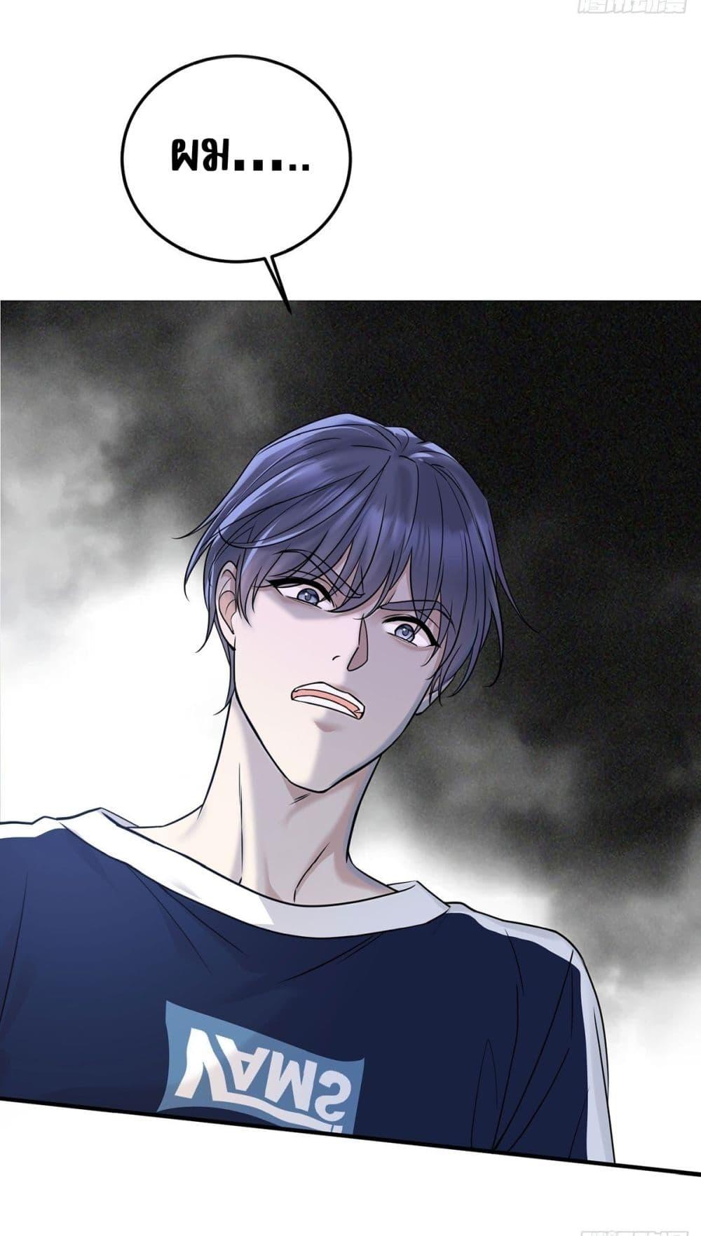 Manga-lc-com อ่านมังงะ อ่านการ์ตูน ออนไลน์ ฟรี AfterBreaking ตอนที่ 1 2 3 4 5 6 7 8 9 10 11 12 13 14 ฟรี ไม่มีโฆษณา Manga-lc - อ่าน มังงะ อ่าน การ์ตูน ออนไลน์ อ่านมังงะ ฟรี