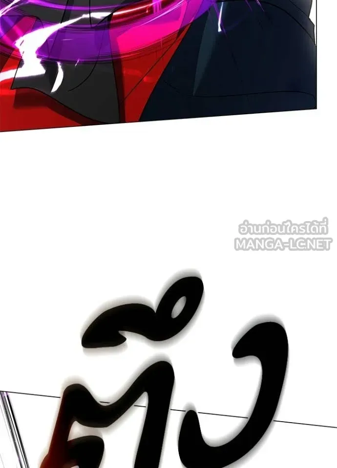 คืนแห่งโทแกบี ตอนที่ 95 รูปที่ 112