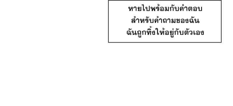 Manga-lc-com อ่านมังงะ อ่านการ์ตูน ออนไลน์ ฟรี I was Reborn as the Villainess’ Father and I Need XXX to Survive! ตอนที่ 1 2 3 4 5 6 7 8 9 10 11 12 13 14 ฟรี ไม่มีโฆษณา Manga-lc - อ่าน มังงะ อ่าน การ์ตูน ออนไลน์ อ่านมังงะ ฟรี