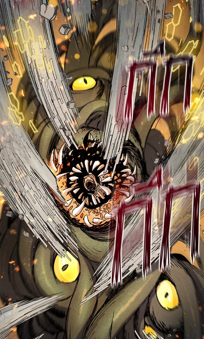 My S-Class Hunters ตอนที่ 11 พลังตื่น รูปที่ 7