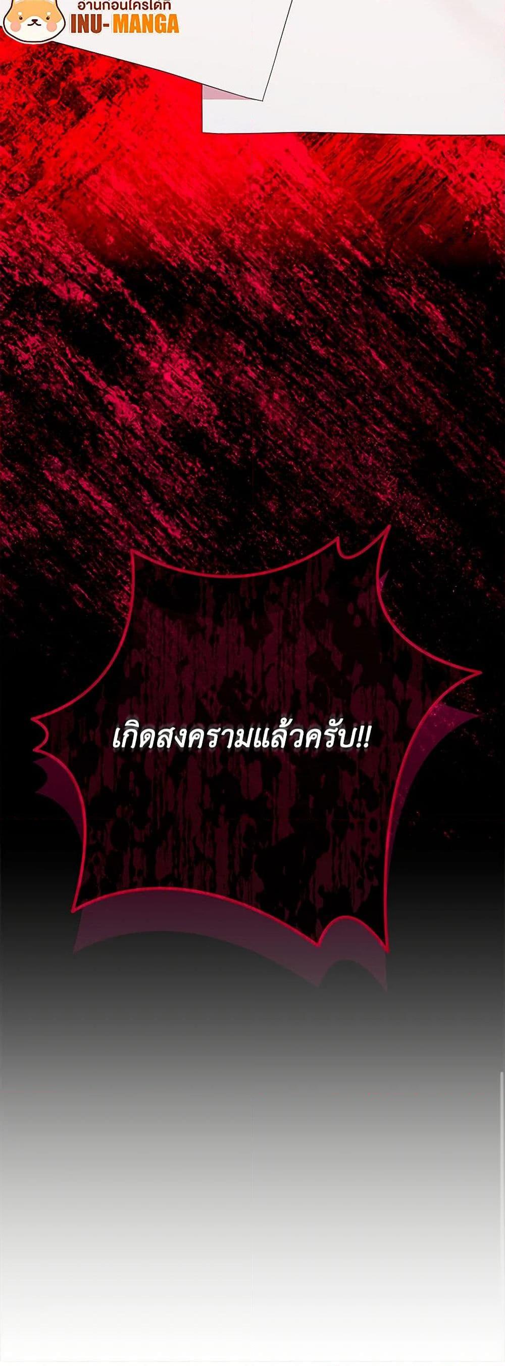 Manga-lc-com อ่านมังงะ อ่านการ์ตูน ออนไลน์ ฟรี Lady Blue Bird of the White Lion Family ตอนที่ 1 2 3 4 5 6 7 8 9 10 11 12 13 14 ฟรี ไม่มีโฆษณา Manga-lc - อ่าน มังงะ อ่าน การ์ตูน ออนไลน์ อ่านมังงะ ฟรี