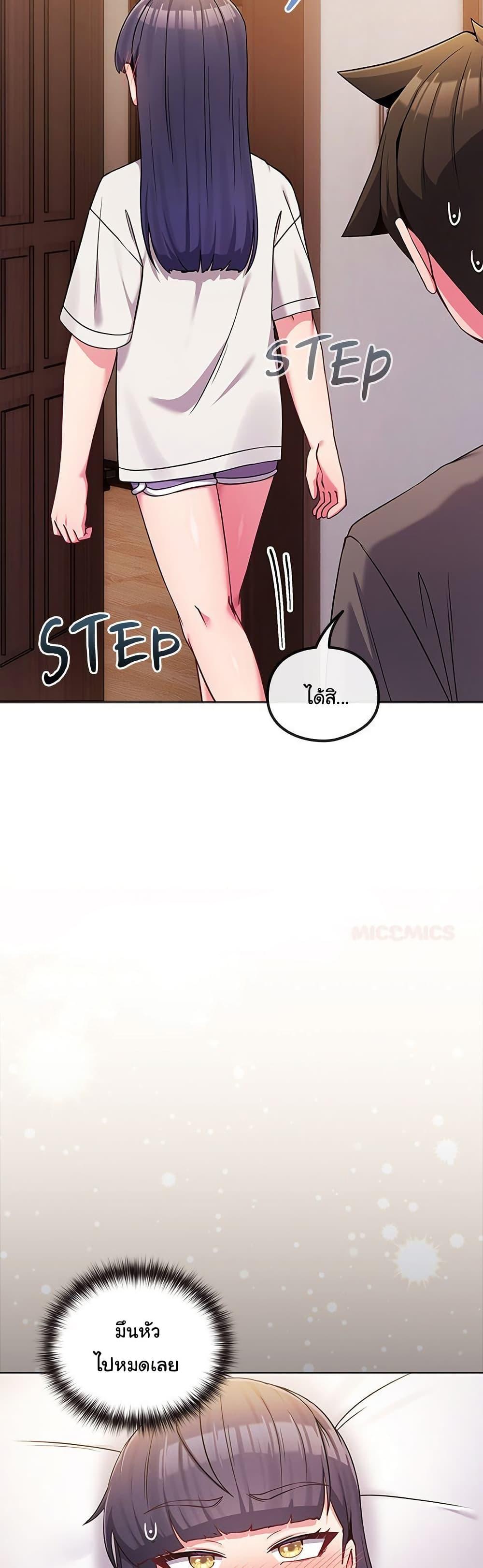 Doujin-Lc- อ่าน โดจิน มังฮวา เกาหลี ญี่ปุ่น จีน แปลไทย But You’re ตอนที่ 1 2 3 4 5 6 7 8 9 10 11 12 13 14 ฟรี ไม่มีโฆษณา อ่าน โดจิน Manhwa เกาหลี ญี่ปุ่น จีน เรามีครบ คัดมาให้เน้นๆ โดจิน 18+ รับประกันความฟินโดย  Doujin Lc