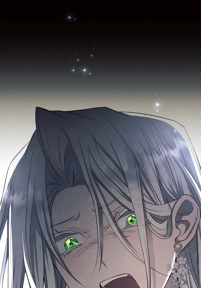 แอชสตาร์ต ตอนที่ 45 รูปที่ 113