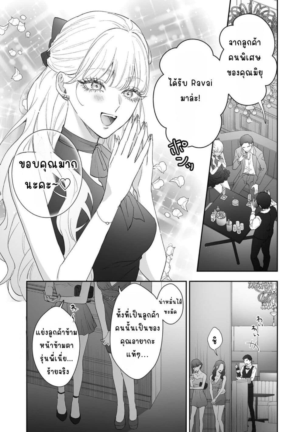 Manga-lc-com อ่านมังงะ อ่านการ์ตูน ออนไลน์ ฟรี Inu mo Arukeba Hime ni Ataru ตอนที่ 1 2 3 4 5 6 7 8 9 10 11 12 13 14 ฟรี ไม่มีโฆษณา Manga-lc - อ่าน มังงะ อ่าน การ์ตูน ออนไลน์ อ่านมังงะ ฟรี