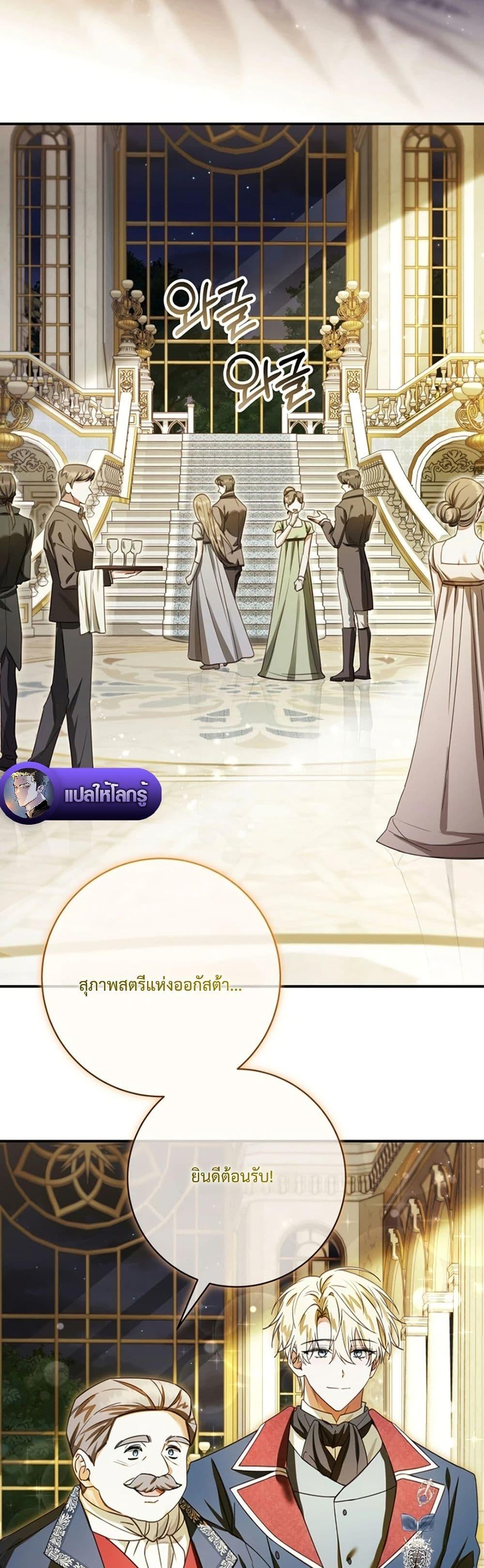 Manga-lc-com อ่านมังงะ อ่านการ์ตูน ออนไลน์ ฟรี Sonnet of Dawn ตอนที่ 1 2 3 4 5 6 7 8 9 10 11 12 13 14 ฟรี ไม่มีโฆษณา Manga-lc - อ่าน มังงะ อ่าน การ์ตูน ออนไลน์ อ่านมังงะ ฟรี