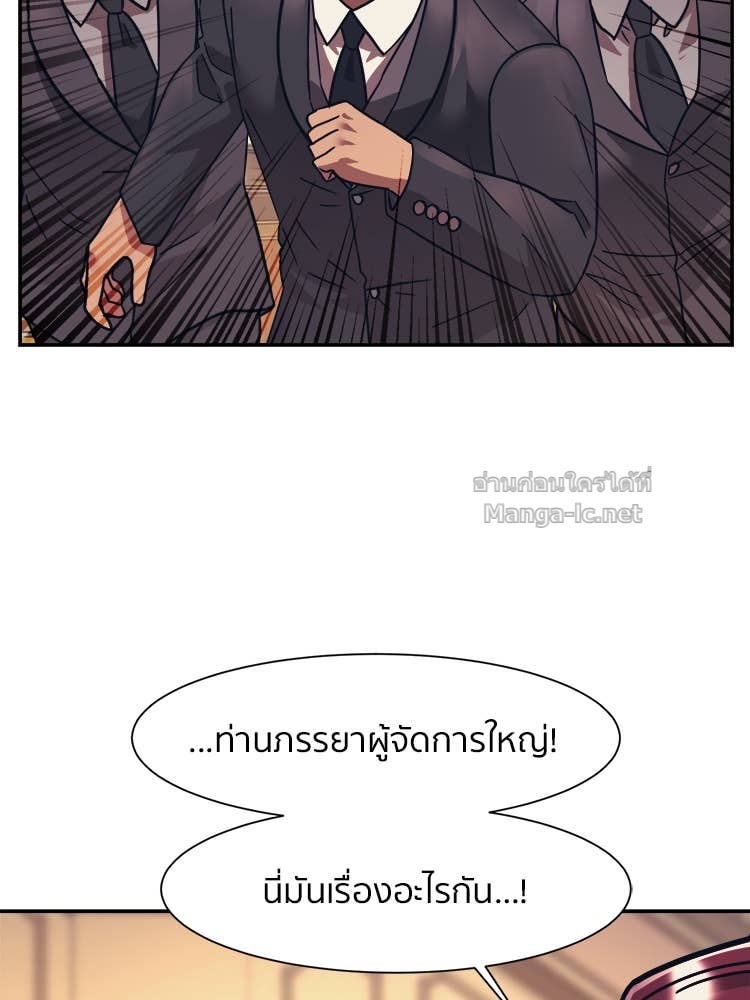 Doujin-Lc- อ่าน โดจิน มังฮวา เกาหลี ญี่ปุ่น จีน แปลไทย โคตรแกร่ง ตอนที่ 1 2 3 4 5 6 7 8 9 10 11 12 13 14 ฟรี ไม่มีโฆษณา อ่าน โดจิน Manhwa เกาหลี ญี่ปุ่น จีน เรามีครบ คัดมาให้เน้นๆ โดจิน 18+ รับประกันความฟินโดย Doujin Lc