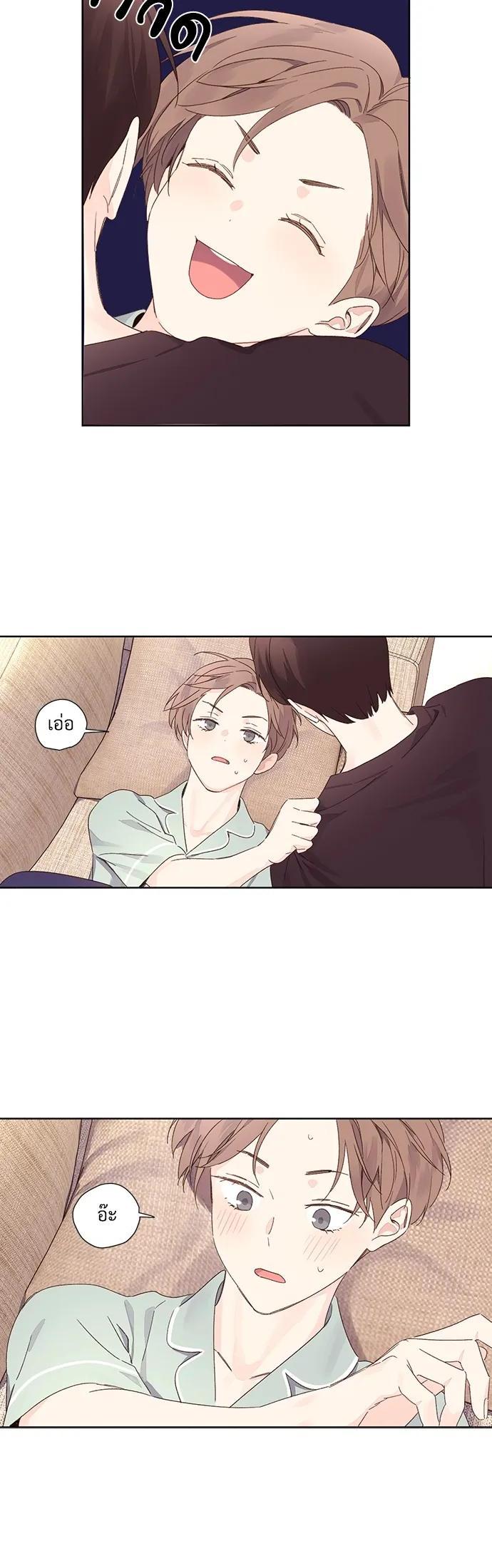 Manga-lc-com อ่านมังงะ อ่านการ์ตูน ออนไลน์ ฟรี 4 Week Lovers ตอนที่ 1 2 3 4 5 6 7 8 9 10 11 12 13 14 ฟรี ไม่มีโฆษณา Manga-lc - อ่าน มังงะ อ่าน การ์ตูน ออนไลน์ อ่านมังงะ ฟรี