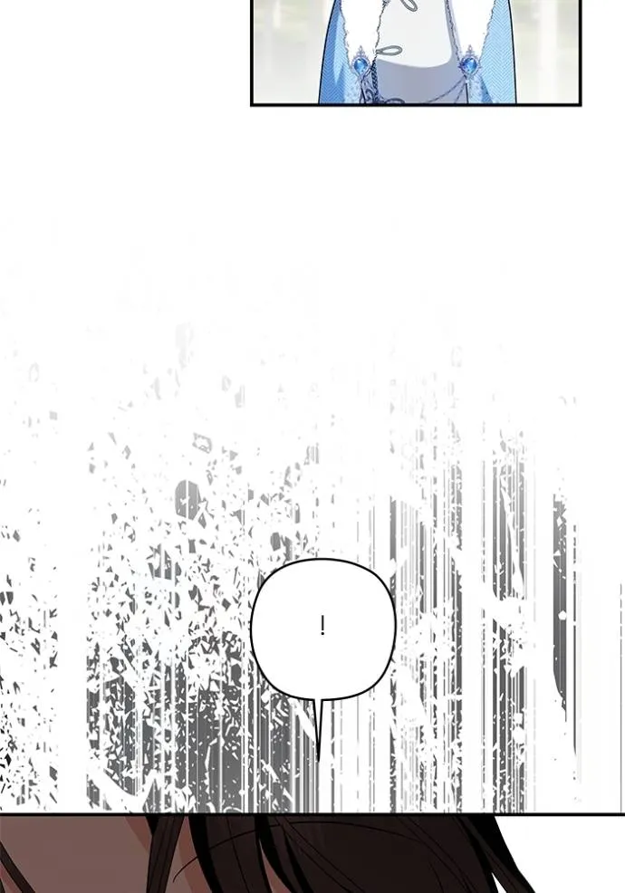 บุตรสาวของดยุกปีศาจ ตอนที่ 166 รูปที่ 5