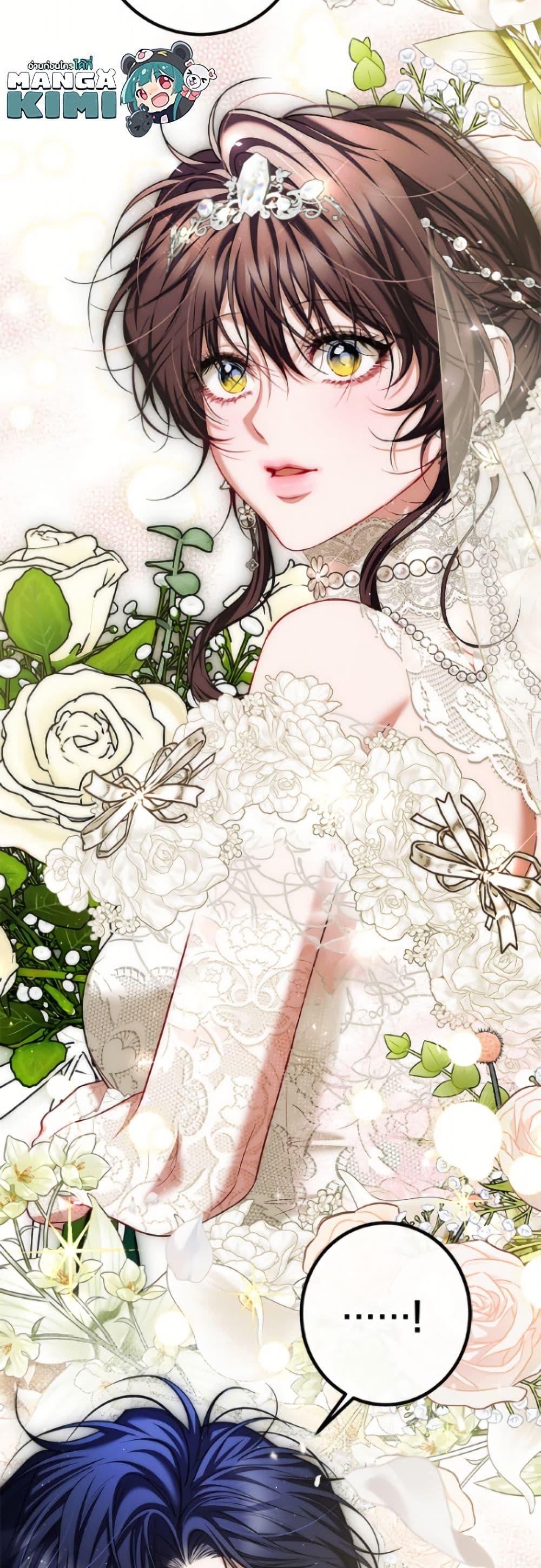 Manga-lc-com อ่านมังงะ อ่านการ์ตูน ออนไลน์ ฟรี Limited Extra time ตอนที่ 1 2 3 4 5 6 7 8 9 10 11 12 13 14 ฟรี ไม่มีโฆษณา Manga-lc - อ่าน มังงะ อ่าน การ์ตูน ออนไลน์ อ่านมังงะ ฟรี