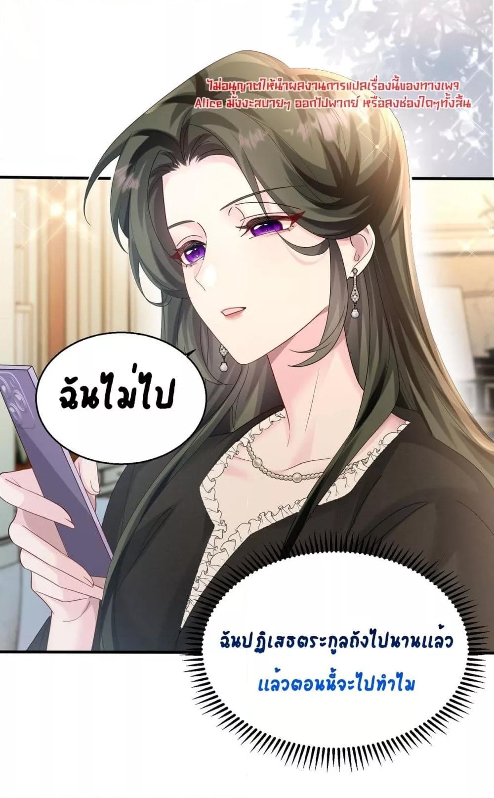 Manga-lc-com อ่านมังงะ อ่านการ์ตูน ออนไลน์ ฟรี Dressedasthe ตอนที่ 1 2 3 4 5 6 7 8 9 10 11 12 13 14 ฟรี ไม่มีโฆษณา Manga-lc - อ่าน มังงะ อ่าน การ์ตูน ออนไลน์ อ่านมังงะ ฟรี