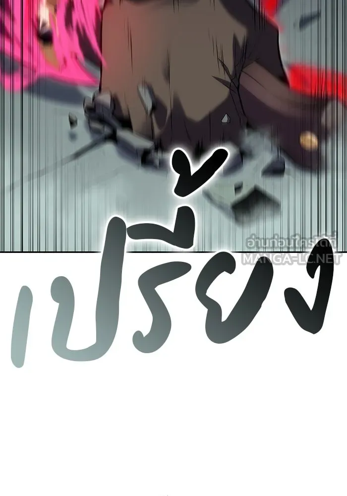 ลูกชายคนเล็กของดยุกคือมือสังหาร ตอนที่ 1 รูปที่ 81