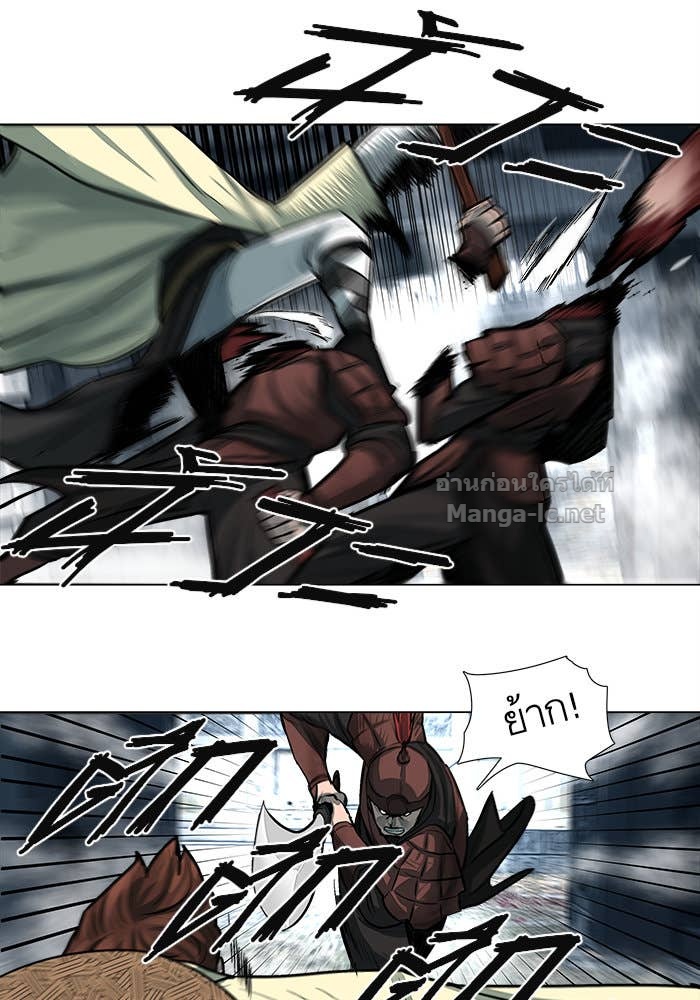 Doujin-Lc- อ่าน โดจิน มังฮวา เกาหลี ญี่ปุ่น จีน แปลไทย องครักษ์แห่งอัครสกุลจาง ตอนที่ 1 2 3 4 5 6 7 8 9 10 11 12 13 14 ฟรี ไม่มีโฆษณา อ่าน โดจิน Manhwa เกาหลี ญี่ปุ่น จีน เรามีครบ คัดมาให้เน้นๆ โดจิน 18+ รับประกันความฟินโดย Doujin Lc