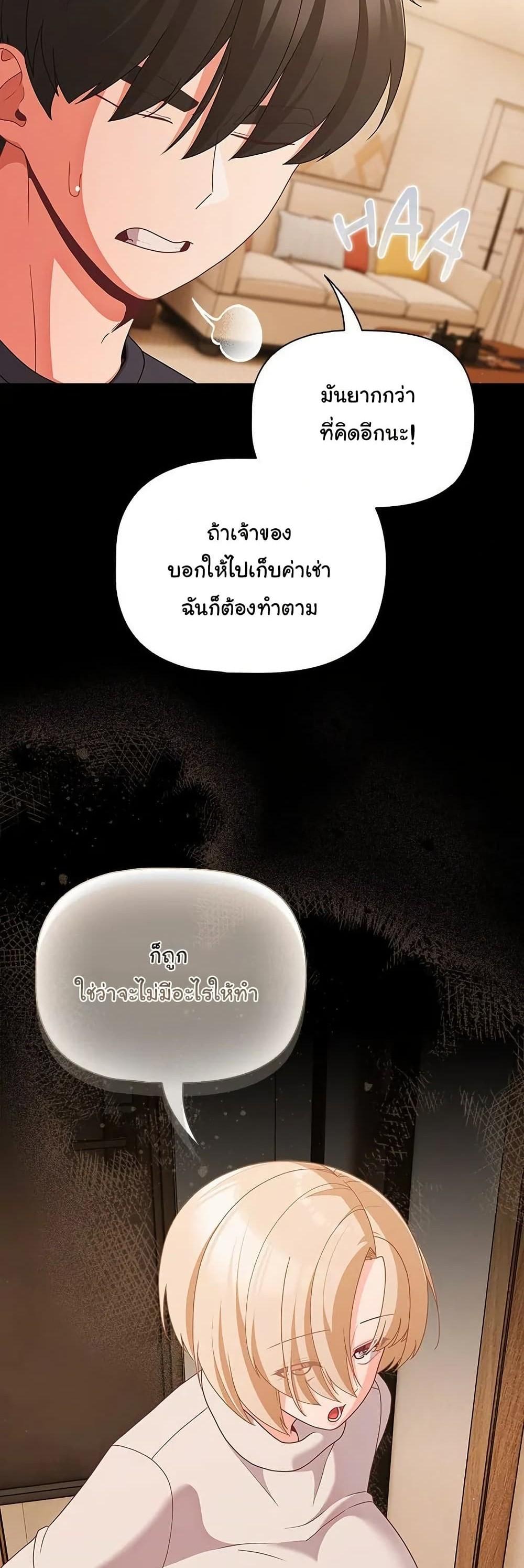 Doujin-Lc- อ่าน โดจิน มังฮวา เกาหลี ญี่ปุ่น จีน แปลไทย People of The Dark ตอนที่ 1 2 3 4 5 6 7 8 9 10 11 12 13 14 ฟรี ไม่มีโฆษณา อ่าน โดจิน Manhwa เกาหลี ญี่ปุ่น จีน เรามีครบ คัดมาให้เน้นๆ โดจิน 18+ รับประกันความฟินโดย  Doujin Lc