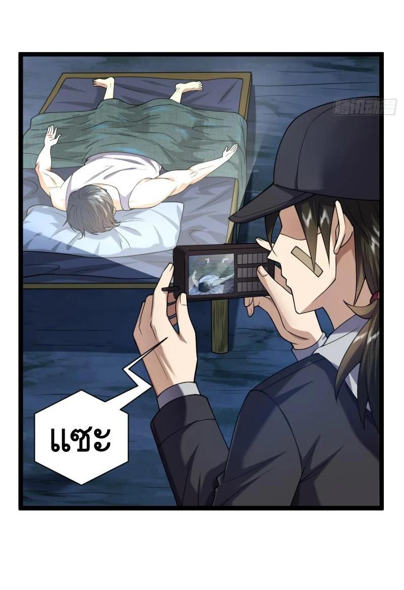 Manga-lc-com อ่านมังงะ อ่านการ์ตูน ออนไลน์ ฟรี The First Order ตอนที่ 1 2 3 4 5 6 7 8 9 10 11 12 13 14 ฟรี ไม่มีโฆษณา Manga-lc - อ่าน มังงะ อ่าน การ์ตูน ออนไลน์ อ่านมังงะ ฟรี