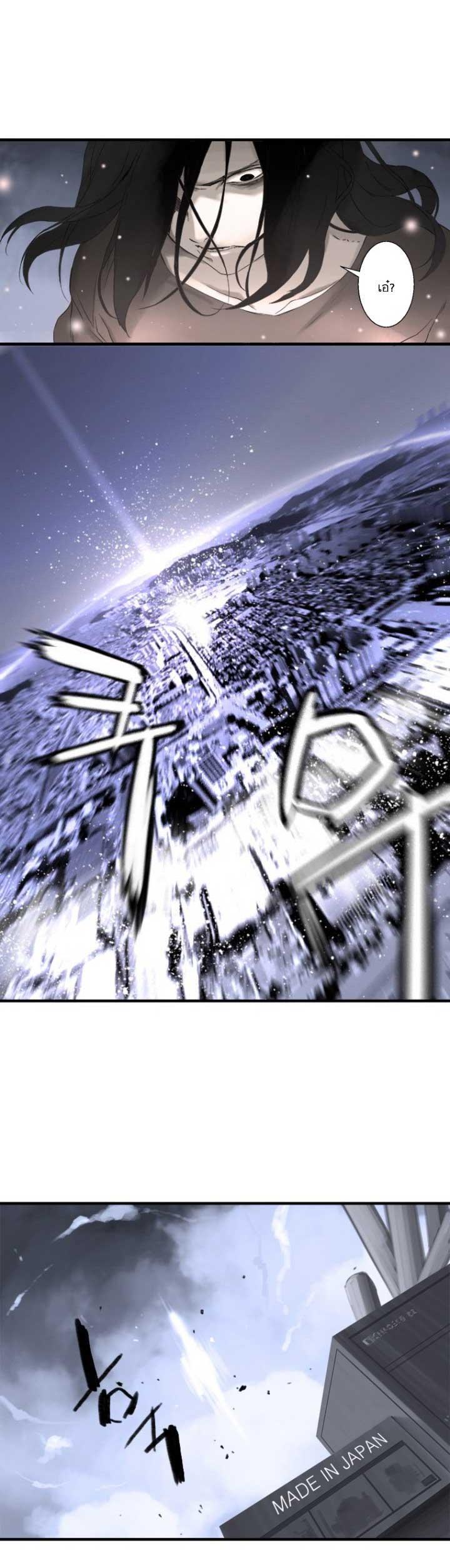 Manga-lc-com อ่านมังงะ อ่านการ์ตูน ออนไลน์ ฟรี Her Summon ตอนที่ 1 2 3 4 5 6 7 8 9 10 11 12 13 14 ฟรี ไม่มีโฆษณา Manga-lc - อ่าน มังงะ อ่าน การ์ตูน ออนไลน์ อ่านมังงะ ฟรี