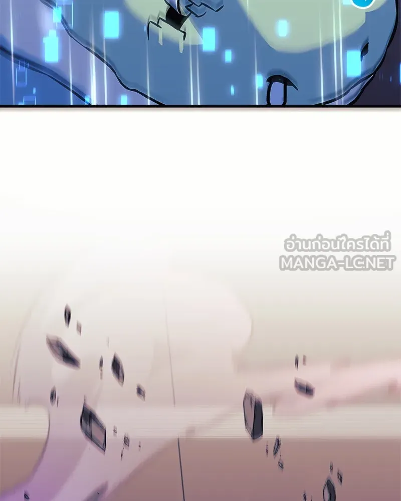 สัปดาห์นี้งดอัปตอนใหม่ ตอนที่ 60 รูปที่ 51