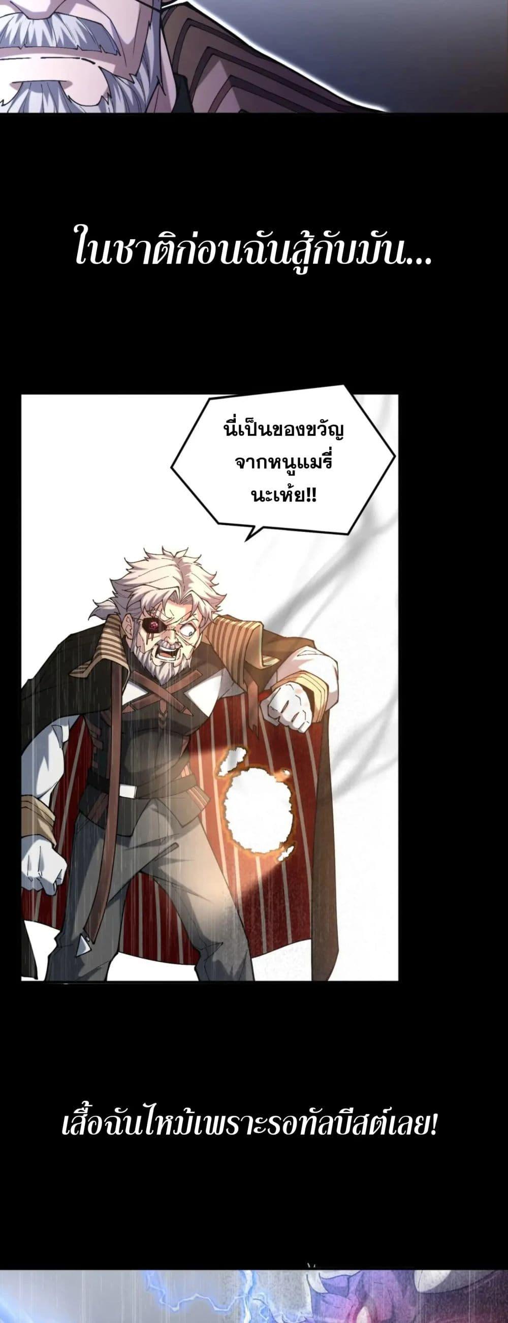 Manga-lc-com อ่านมังงะ อ่านการ์ตูน ออนไลน์ ฟรี Radiance of Tribulation The Old Man Leads the Way ตอนที่ 1 2 3 4 5 6 7 8 9 10 11 12 13 14 ฟรี ไม่มีโฆษณา Manga-lc - อ่าน มังงะ อ่าน การ์ตูน ออนไลน์ อ่านมังงะ ฟรี