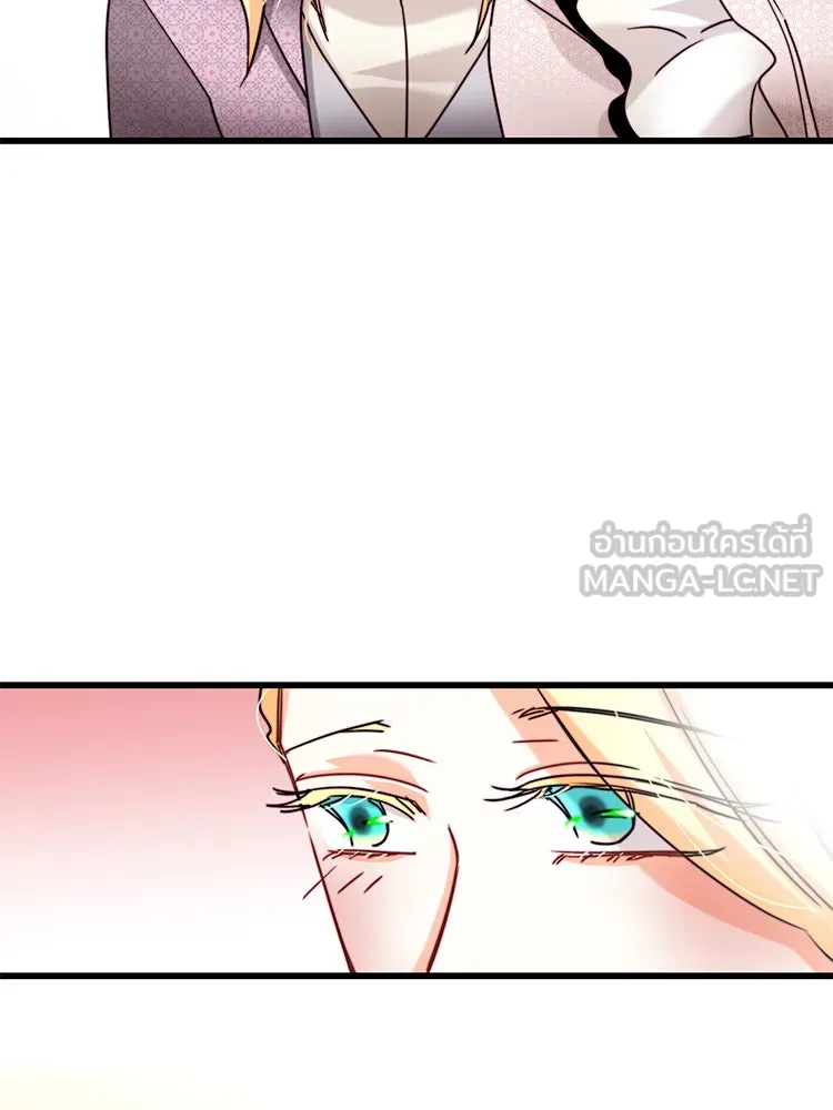 Bring the Love ตอนที่ 32 รูปที่ 57