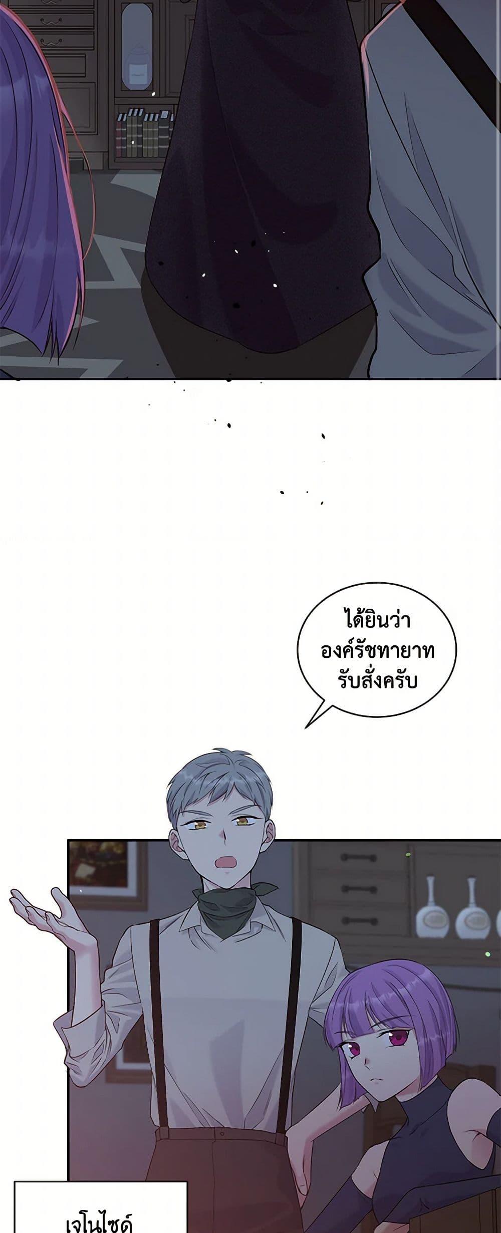 Manga-lc-com อ่านมังงะ อ่านการ์ตูน ออนไลน์ ฟรี My Goal is to Live a Long ตอนที่ 1 2 3 4 5 6 7 8 9 10 11 12 13 14 ฟรี ไม่มีโฆษณา Manga-lc - อ่าน มังงะ อ่าน การ์ตูน ออนไลน์ อ่านมังงะ ฟรี
