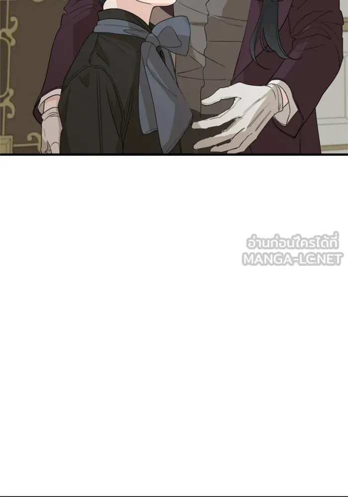 ครอบครัวสามีเห็นทีจะคลั่งรัก ตอนที่ 26 รูปที่ 36